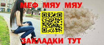 прущая мука Ликино-Дулёво