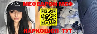 ALPHA PVP Ливны