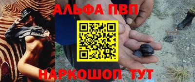прущая мука Ликино-Дулёво