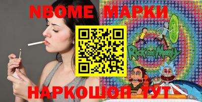 прущая мука Ликино-Дулёво