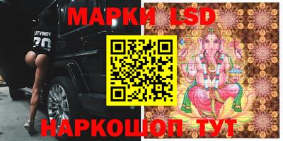 ALPHA PVP Ливны