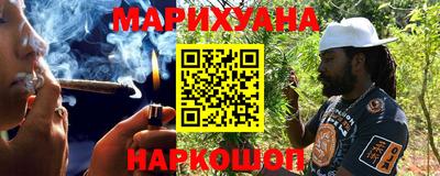 прущая мука Ликино-Дулёво