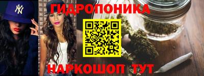 прущая мука Ликино-Дулёво