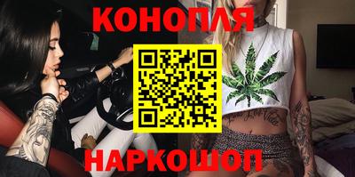 соль курить ск Лесосибирск