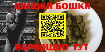 соль курить ск Лесосибирск