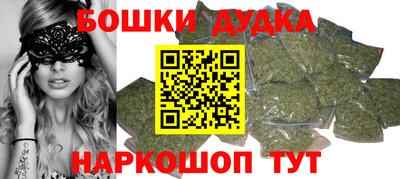 прущая мука Ликино-Дулёво