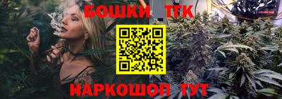 прущая мука Ликино-Дулёво
