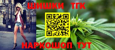 прущая мука Ликино-Дулёво