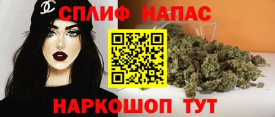 ALPHA PVP Ливны