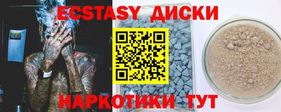 прущая мука Ликино-Дулёво