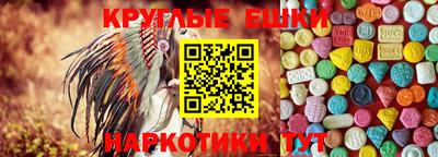 прущая мука Ликино-Дулёво