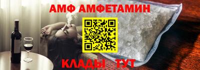 прущая мука Ликино-Дулёво