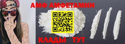 прущая мука Ликино-Дулёво
