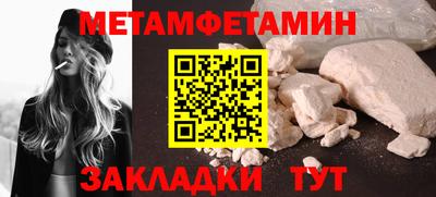 прущая мука Ликино-Дулёво