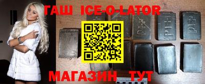 прущая мука Ликино-Дулёво