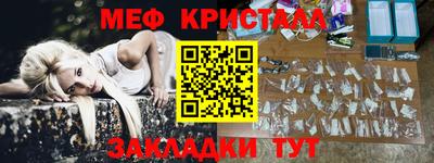 соль курить ск Лесосибирск