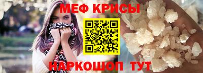 прущая мука Ликино-Дулёво